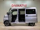 （北海道）の中古車