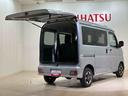 （北海道）の中古車