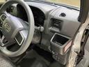 （北海道）の中古車