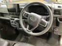 （北海道）の中古車