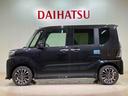 （北海道）の中古車