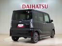 （北海道）の中古車