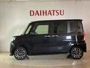 （北海道）の中古車