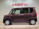 （北海道）の中古車