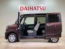 （北海道）の中古車