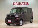 （北海道）の中古車