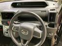 （北海道）の中古車
