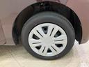 （北海道）の中古車