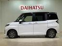 （北海道）の中古車