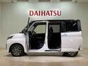 （北海道）の中古車