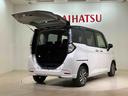 （北海道）の中古車