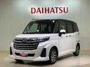 （北海道）の中古車