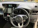 （北海道）の中古車