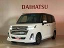 （北海道）の中古車
