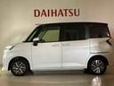 （北海道）の中古車