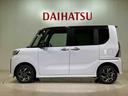 （北海道）の中古車