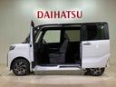（北海道）の中古車