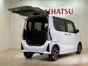 （北海道）の中古車