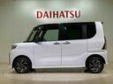 （北海道）の中古車