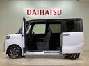 （北海道）の中古車