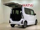 （北海道）の中古車