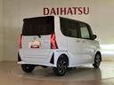 （北海道）の中古車