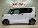 （北海道）の中古車