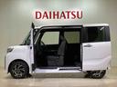 （北海道）の中古車