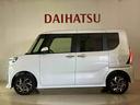 （北海道）の中古車