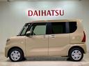 （北海道）の中古車
