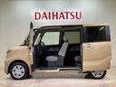 （北海道）の中古車