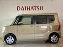 （北海道）の中古車