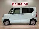 （北海道）の中古車