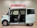 （北海道）の中古車