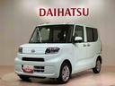 （北海道）の中古車
