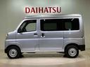 （北海道）の中古車