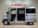 （北海道）の中古車