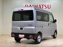 （北海道）の中古車