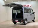 （北海道）の中古車