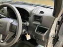 （北海道）の中古車