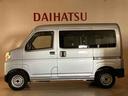 （北海道）の中古車