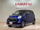 ４ＷＤ　アルミホイール　アイドリングストップ　衝突防止システム　ＬＥＤヘッドランプ　レーンアシスト　スマートキー　記録簿　禁煙車　ワンオーナー　エアバッグ　エアコン　パワーステアリング　ＡＢＳ（北海道）の中古車