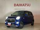 ４ＷＤ　アルミホイール　アイドリングストップ　衝突防止システム　ＬＥＤヘッドランプ　レーンアシスト　スマートキー　記録簿　禁煙車　ワンオーナー　エアバッグ　エアコン　パワーステアリング　ＡＢＳ（北海道）の中古車