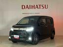 ４ＷＤ　アルミホイール　シートヒーター　アイドリングストップ　オートマチックハイビーム　衝突防止システム　ＬＥＤヘッドランプ　レーンアシスト　スマートキー　記録簿　ワンオーナー　エアバッグ　エアコン（北海道）の中古車