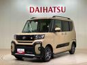 ４ＷＤ　アルミホイール　スマートキー　記録簿　ワンオーナー　エアバッグ　エアコン　パワーステアリング　パワーウィンドウ　ＣＤ　ＡＢＳ（北海道）の中古車