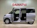 ４ＷＤ　アイドリングストップ　オートマチックハイビーム　衝突防止システム　ＬＥＤヘッドランプ　レーンアシスト　スマートキー　記録簿　ワンオーナー　エアバッグ　エアコン　パワーステアリング　ＣＤ　ＡＢＳ（北海道）の中古車