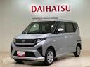 ４ＷＤ　アイドリングストップ　オートマチックハイビーム　衝突防止システム　ＬＥＤヘッドランプ　レーンアシスト　スマートキー　記録簿　ワンオーナー　エアバッグ　エアコン　パワーステアリング　ＣＤ　ＡＢＳ（北海道）の中古車