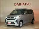 ４ＷＤ　アイドリングストップ　オートマチックハイビーム　衝突防止システム　ＬＥＤヘッドランプ　レーンアシスト　スマートキー　記録簿　ワンオーナー　エアバッグ　エアコン　パワーステアリング　ＣＤ　ＡＢＳ（北海道）の中古車