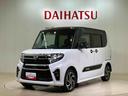 ４ＷＤ　ＥＴＣ　アルミホイール　シートヒーター　ターボ　アイドリングストップ　オートマチックハイビーム　衝突防止システム　ＬＥＤヘッドランプ　レーンアシスト　スマートキー　記録簿　ワンオーナー　ＡＢＳ（北海道）の中古車