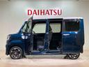 （北海道）の中古車